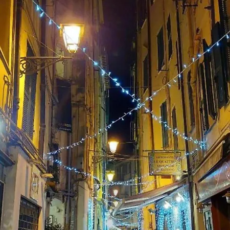 Appartamento Casa Nina *