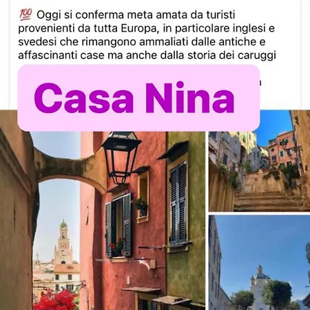 公寓 Casa Nina 圣雷默