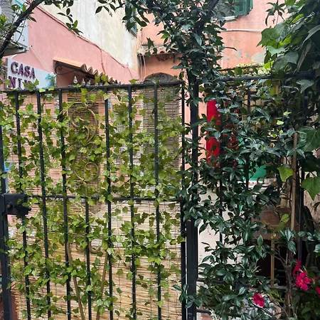Casa Nina * Санремо